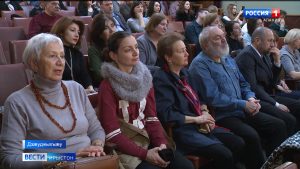 Дзæуджыхъæуы Кинойы хæдзары уыд документалон кинонывы премьерæ