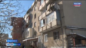 Жильцы многоэтажки на улице Дзусова жалуются на отсутствие отопления