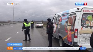В Северной Осетии проходит профилактическая акция  ГИБДД по безопасности пассажиров-детей