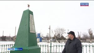 В Северной Осетии проверяют состояние братских могил и мемориалов