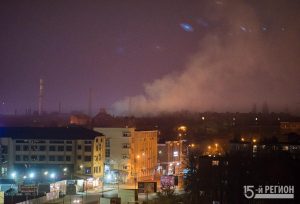Во Владикавказе на территории завода «Электроцинк» произошел пожар