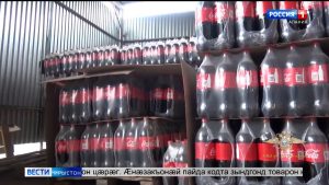 Дзæуджыхъæуы Промышленон районы  кодтой  мангарæзт адджын дон