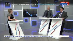 Россия 24. Приостановление строительства дороги Владикавказ - Моздок из-за разрушения Зильгинского городища