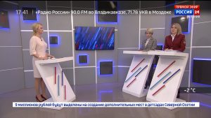 Россия 24. Представители Минздрава и Роспотребнадзора – о готовности Северной Осетии к возможному появлению коронавируса