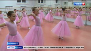 Главное – чтобы танцевала душа: владикавказская школа балета набирает популярность у горожан