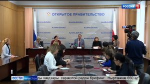 650 адæймаджы бадынц сæ хæдзæртты ис сæм дохтырты цæстдард