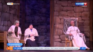 Дигорский театр представит спектакль «Бата и его сыновья» на сцене Дворца металлургов