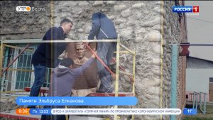 В Лескене установят барельеф почетному гражданину села Эльбрусу Елканову