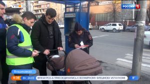 Жителям Владикавказа напомнили ПДД и рассказали о пользе световозвращающих элементов