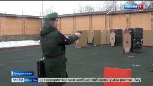 Æфсæддон пъæлицæйæн Цæгат Ирыстоны уыди сæрмагонд æмбырдтæ