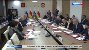 В правительстве республики появится рабочая группа по информационному освещению реализации нацпроектов и госпрограмм