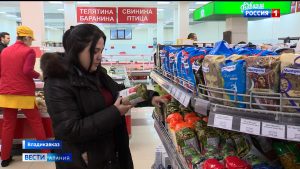 Дефицита на социально значимые товары в Северной Осетии нет – представители торговых сетей и рынков