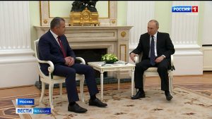 Путин оценил отношения России и Южной Осетии