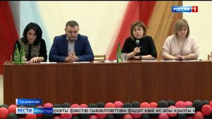 Æппæтуæрæсеон проект «Точка роста» алы хъæуккаг скъоламæ дæр