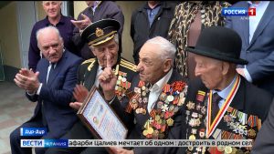 Один из старейших ветеранов Великой Отечественной Сафарби Цалиев отметил день рождения