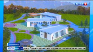 Рæзгæ фæлтæрæн, курдиатджын сывæллæттæн æмæ фæсивæдæн æххуыс кæныны мадзæлттыл æрныхас кодтой Проектон офисы радон æмбырды