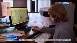 Музеи Северной Осетии теперь можно посетить виртуально