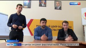 Волонтертæн паддзахадон æххуыс кæй цæуы, уый рæхджы фæбæрæг уыдзæн нæ бæстæйы сæйраг закъоны