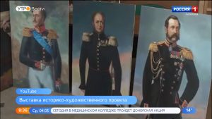 Во Владикавказе открывается выставка историко-художественного проекта «Архив Ахульго»
