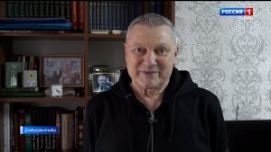 Цæмæй республикæйы цæрджытæ хæдзары бадой, уый тыххæй сæм сидынц зындгонд адæм