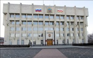 ДОМ.РФ проведет встречи с жителями Владикавказа для завершения работы над мастер-планом города