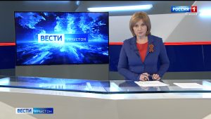 Суткæмæ Цæгат Ирыстоны коронавирус сбæрæг кодтой ноджыдæр ма 93 адæймагмæ