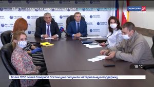 Гендиректор компании «Россети Северный Кавказ» рассказал о причинах смены гарантпоставщика электроэнергии в РСО-А