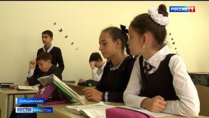 Ног ахуыры азмæ цæттæгæнæн куыстытæ райдыдтой ног чингуытæ