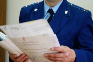 Прокуратура: ООО «Меркада» причинило АО «Севкавказэнерго» имущественный ущерб на сумму порядка 10 млн рублей
