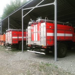 Северная Осетия получила дополнительно три единицы лесопожарной техники