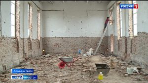 Æрыдоны районы скъоладзаутæ ног ахуыры аз райдайдзысты ног цалцæггонд кълæсты