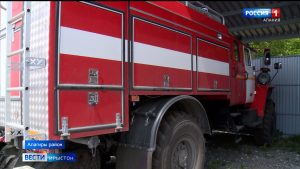 Аланийы хъæдты управлени фæхъæздыгдæр, зынгсирвæсты рæстæг цы техникæ хъæуы, ахæм иуæгтæй