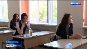 Нæ республикæйы  скъолаты рауагъдонтæ дæр дæттынц иумæйаг паддзахадон фæлварæнтæ