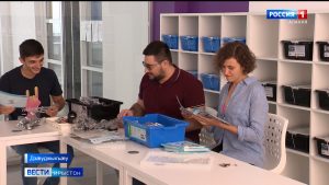 Дзæуджыхъæуы фæзындзæн нымæцон ахуырады центр сывæллæттæн «IT-куб»