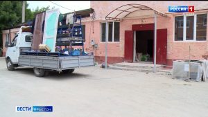 Æрыдоны районы цалдæр скъолайы бындуронæй сцалцæг кæндзысты