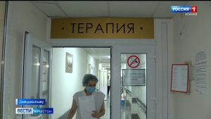 Фыццæгæм августæй фæстæмæ коронавирусæй рынчын адæмы исдзысты Дзæуджыхъæуы Тагъд æххуысы клиникон рынчындоны