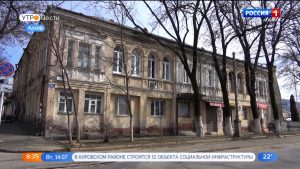 Продолжается сбор средств на создание Дома-музея Евгения Вахтангова во Владикавказе
