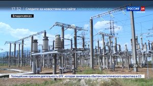 На подготовку энергообъектов к осенне-зимнему периоду филиал «Севкавказэнерго» направит почти 200 млн рублей