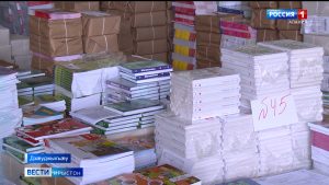 Республикæйы ахуырадон организацитæ æххæстæй ифтонг сты чингуытæй