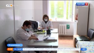 Больницы и поликлиники Владикавказа возвращаются к привычному режиму работы