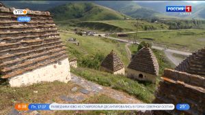 В Северной Осетии работают над созданием единого справочника памятников истории и культуры