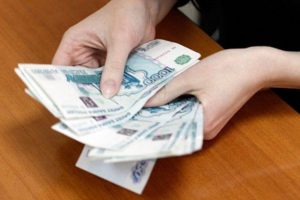 Главбух одного из техникумов Владикавказа обвиняется в присвоении более миллиона рублей