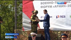 В Северной Осетии завершился международный военно-технический форум «Армия 2020»