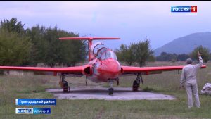 В Северной Осетии отметили День авиации