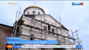 В Эльхотово завершается строительство Храма апостолов Петра и Павла