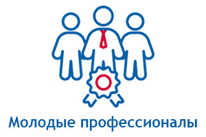 Национальный проект молодежь и дети. Логотип успех каждого ребенка проекта образование. Министерство образования РСО-Алания логотип.