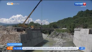 В Северной Осетии продолжается реконструкция мостов в рамках федерального проекта