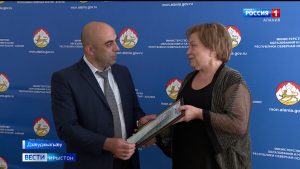 Цæгат Ирыстоны дыууæ ахуыргæнæндоны систы Æппæтуæрæсеон конкурс «Лидеры отрасли России»-йы уæлæхиздзаутæ