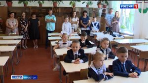 Цæгат Ирыстоны ног ахуыры аз партæты уæлхъус сбаддзысты 90 мин скъоладзауæй фылдæр