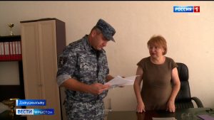 Уæрæсейы гвардийы службæгæнджытæ бæрæг кæнынц республикæйы ахуыргæнæдæтты цæттæдзинад ног ахуыры азмæ